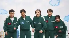 Игра в кальмара 2 сезон 4 серия